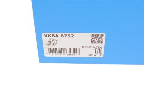 Пiдшипник ступицi колеса skf VKBA6752