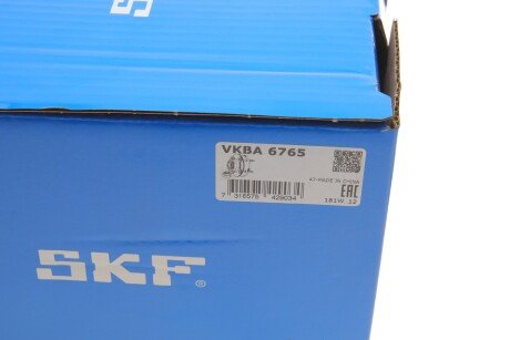 Пiдшипник ступицi колеса skf VKBA 6765