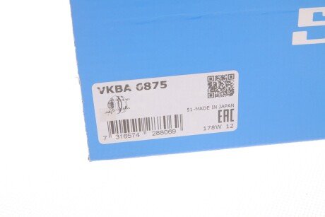 Пiдшипник ступицi колеса skf VKBA 6875