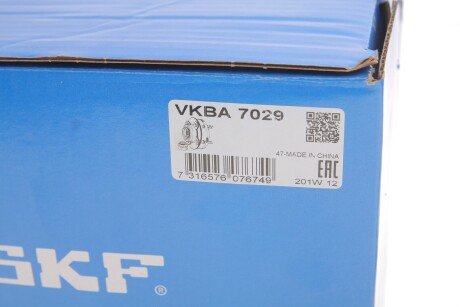 Пiдшипник ступицi колеса skf VKBA7029