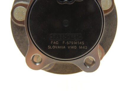 Пiдшипник ступицi колеса skf VKBA7078