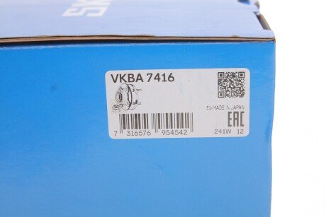 Пiдшипник ступицi колеса skf VKBA7416