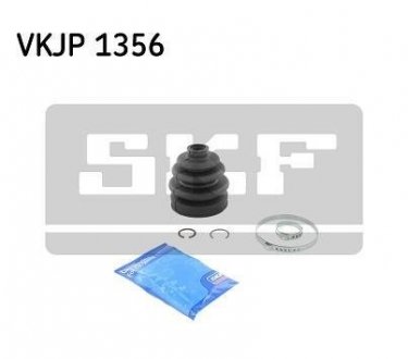 Пильовик шруса (гранати) внутрішній-зовнішній skf VKJP 1356