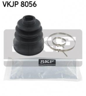 Пыльник шруса (гранаты) внутренний-наружный skf VKJP 8056