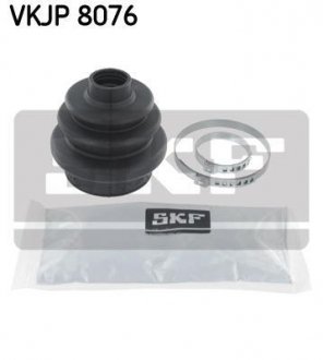 Пильовик шруса (гранати) внутрішній-зовнішній skf VKJP 8076