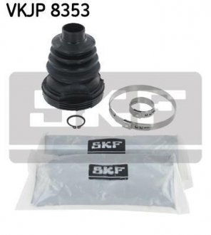 Пильовик шруса (гранати) внутрішній-зовнішній skf VKJP 8353