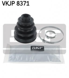 Пильовик шруса (гранати) внутрішній-зовнішній skf VKJP 8371