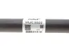 Піввісь SKF VKJC5020