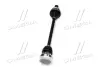 Піввісь SKF VKJC5438