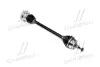 Піввісь SKF VKJC5438