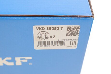 Подшипник опоры амортизатора 2шт skf VKD 35052 T