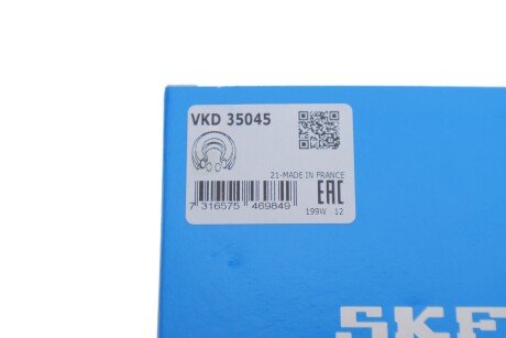 Подшипник опоры амортизатора skf VKD35045