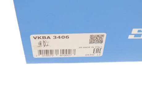 Підшипник передньої ступиці skf VKBA 3406