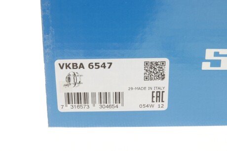 Підшипник передньої ступиці skf VKBA 6547