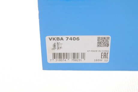 Подшипник передней ступицы skf VKBA7437