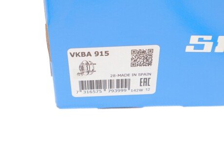 Підшипник передньої ступиці skf VKBA915