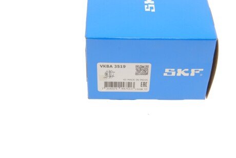 Підшипник задньої ступиці skf VKBA3519