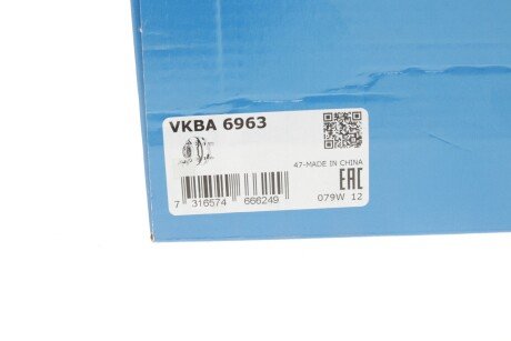 Підшипник задньої ступиці skf VKBA6963