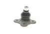 Подушка (опора) двигателя SKF VKDS312506