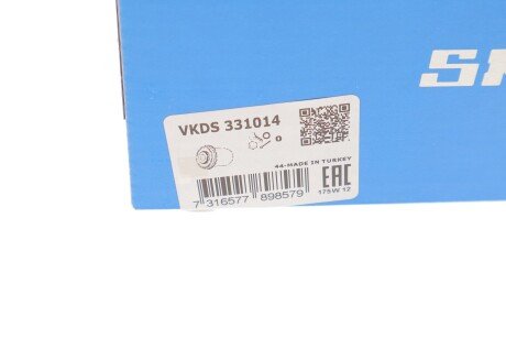 Подвеска, рычаг независимой подвески колеса skf VKDS331014