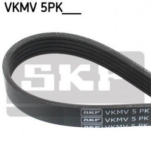 Поликлиновой ремінь skf VKMV5PK1885