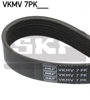 Поликлиновой ремінь skf VKMV7PK2035