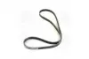 Поликлиновой ремень SKF VKMV5PK1300