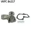 Водяная помпа (насос) SKF VKPC 84217