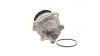 Водяная помпа (насос) SKF VKPC 86811