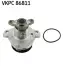 Водяная помпа (насос) SKF VKPC 86811