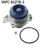Помпа водяна SKF VKPC 81278-1