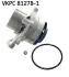 Помпа водяна SKF VKPC 81278-1