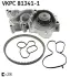 Помпа водяна SKF VKPC 81341-1