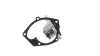 Водяная помпа (насос) SKF VKPC 86008