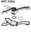 Водяная помпа (насос) SKF VKPC91834