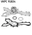Водяная помпа (насос) SKF VKPC91834