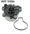 Помпа водяна SKF VKPC 91856