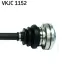Привідний вал SKF VKJC1152