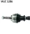 Привідний вал SKF VKJC 1286