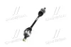 Приводна напіввісь SKF VKJC7102