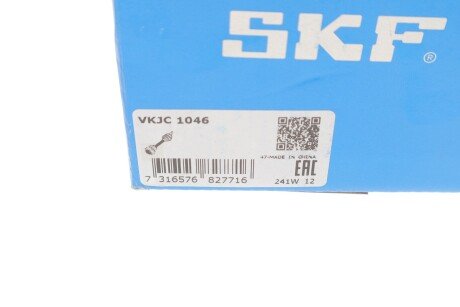 Приводной вал skf VKJC1046