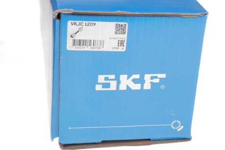 Приводной вал skf VKJC 1209