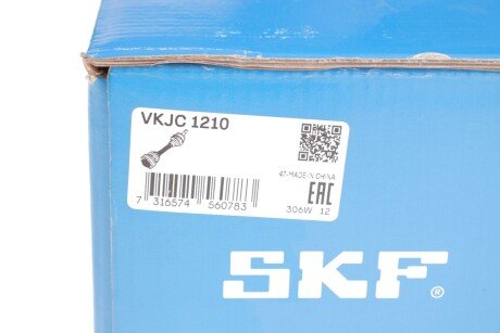 Приводной вал skf VKJC1210