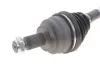 Приводной вал SKF VKJC1210