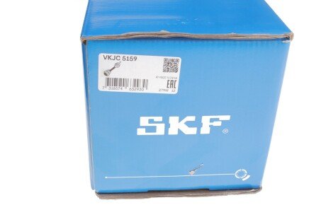 Приводной вал skf VKJC5159