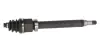 Приводной вал SKF VKJC5730