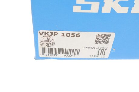 Пыльник шруса (гранаты) внутренний-наружный skf VKJP1056