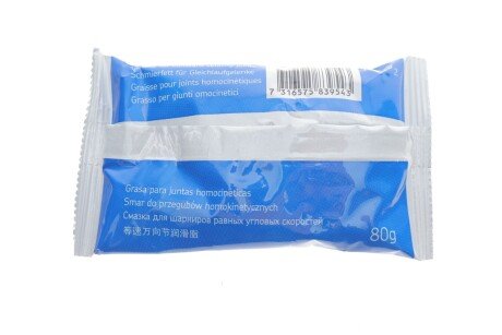 Пыльник шруса (гранаты) внутренний-наружный skf VKJP1079