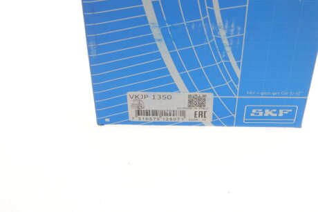 Пыльник шруса (гранаты) внутренний-наружный skf VKJP1350