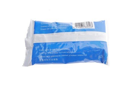 Пыльник шруса (гранаты) внутренний-наружный skf VKJP1460